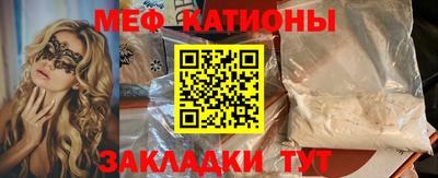 кокаин колумбия Иваново