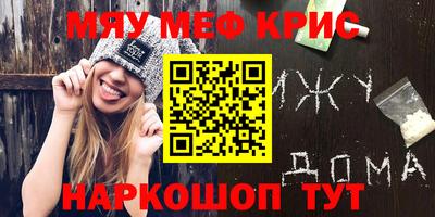 скорость Ивантеевка