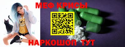 кокаин колумбия Иваново
