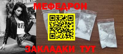Альфа ПВП Ижевск