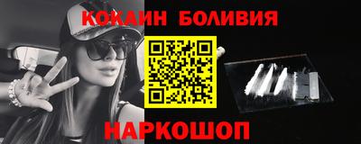 Альфа ПВП Ижевск