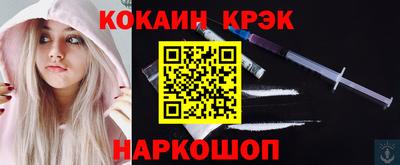 скорость Ивантеевка