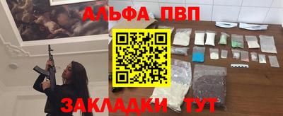 кокаин колумбия Иваново