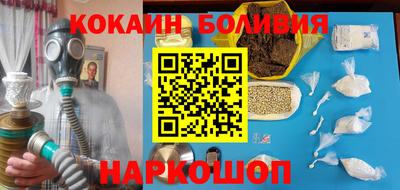 скорость Ивантеевка