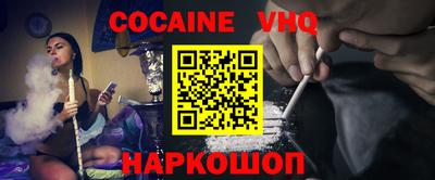 скорость Ивантеевка