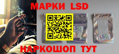 кокаин колумбия Иваново