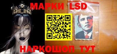 Альфа ПВП Ижевск