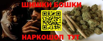 скорость Ивантеевка