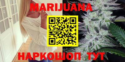 скорость Ивантеевка