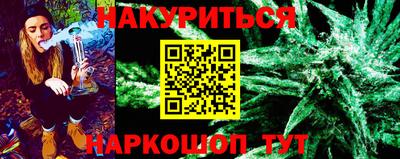 Альфа ПВП Ижевск