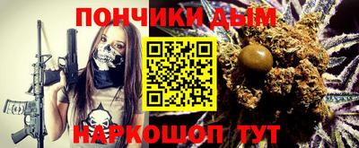 скорость Ивантеевка