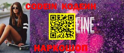 скорость Ивантеевка