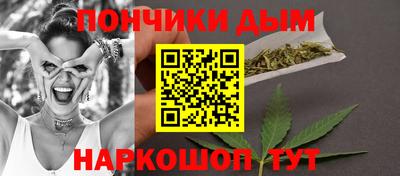 Альфа ПВП Ижевск