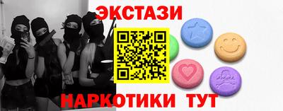 кокаин колумбия Иваново