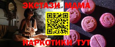 кокаин колумбия Иваново