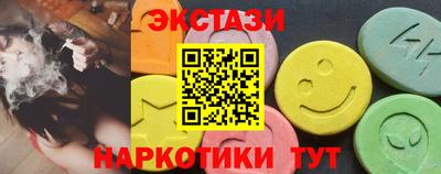 Альфа ПВП Ижевск