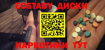 кокаин колумбия Иваново