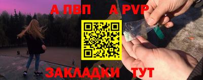 кокаин колумбия Иваново