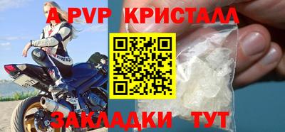 кокаин колумбия Иваново