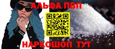 кокаин колумбия Иваново