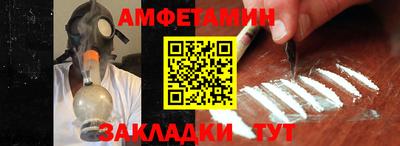 кокаин колумбия Иваново