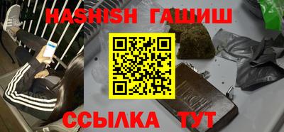 скорость Ивантеевка