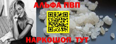 скорость Ивантеевка