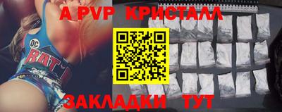 кокаин колумбия Иваново