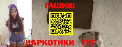 кокаин колумбия Иваново