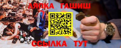 кокаин колумбия Иваново