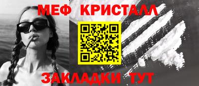 кокаин колумбия Иваново