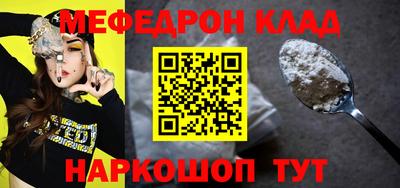 Альфа ПВП Ижевск