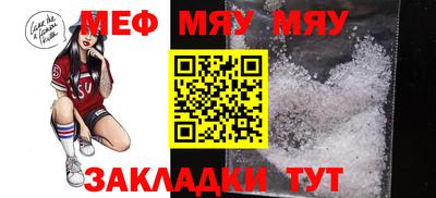 кокаин колумбия Иваново