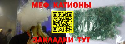 кокаин колумбия Иваново