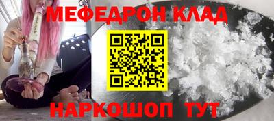 кокаин колумбия Иваново