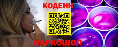 Альфа ПВП Ижевск