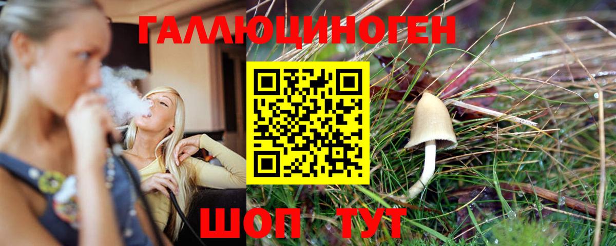 Гашиш  ГАШИШ  МЕФ   Борисоглебск  Alpha PVP СК кристаллы  Вход с VPN  Бошки Шишки 
